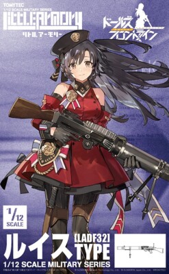 TomyTec Little Armory 1/12 LADF32 Dolls'?Frontline Lewis Type