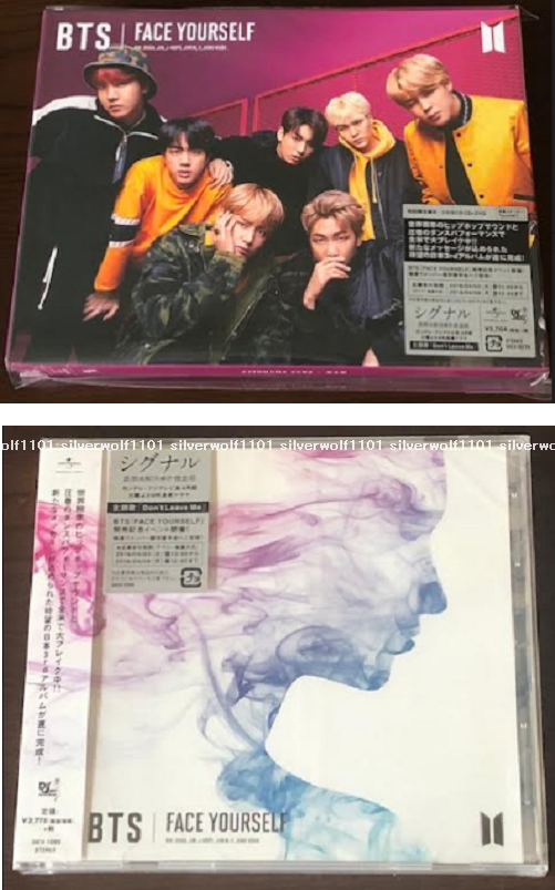 BTS FACE YOURSELF 初回限定版セット Amazon.co.jp: FACE YOURSELF(初回限定盤C)(68Pフォト