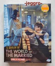 Korean Drama DVD The World of the Married 2020 ENG SUB All ...