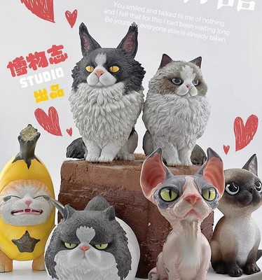 Cute Persian Cat Ragdoll Siamese Maine Coon Etc Art Toy Figurines 6Pcs Buy All