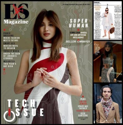 GEMMA CHAN HUMANS TECH ISSUE SEX TECH CYBORGS JOSH OSTROVSKY ES MAGAZINE 2015