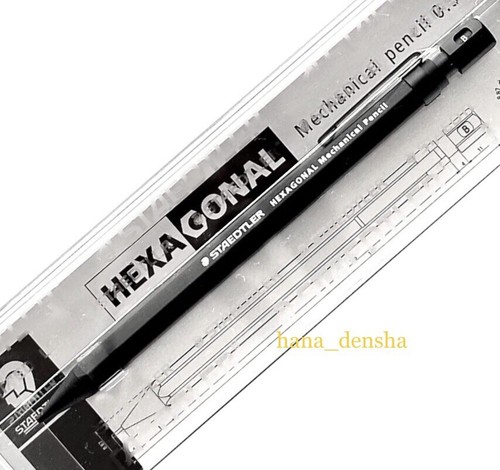 HEXA GONAL Mechanical Pencil 0.5 限定版未開封 HEXA GONAL Mechanical Pencil 0.5 限定版未開封 - メルカリ