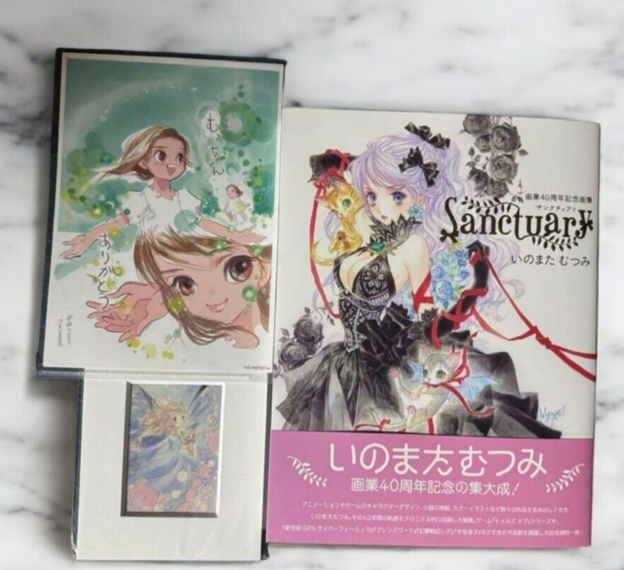 MUTSUMI INOMATA Sanctuary Art Works 40th Anniversary art