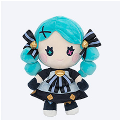 Lol stuffed best sale dolls