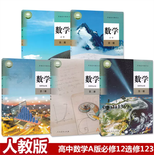 $_12.PNG?set_id=880000500F