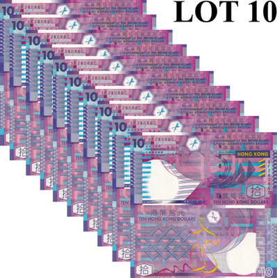 Hong Kong 10 Dollars 2005 P 400c UNC GOV 1/10 Bundle Lot 10 pcs