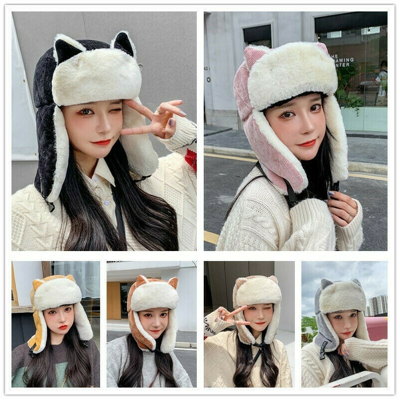 Lady Trapper Hat Ski Ushanka Russian Cossack Corduroy Faux Fur Cat Ear Warm Cute