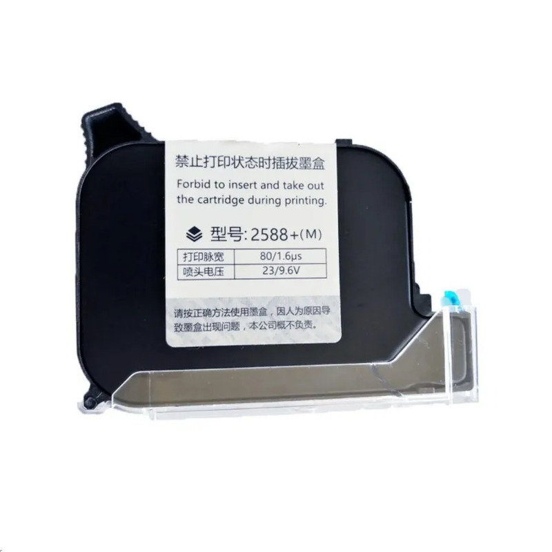 2588+ Black Red Green Blue White Yellow Quick dry ink cartridge for 12.7mm hand