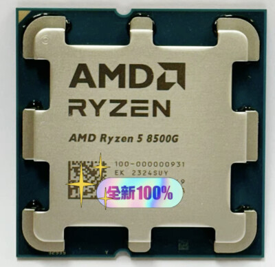 AMD Ryzen 5 8500G CPU 6Cores 12Threads 3.5-5.0GHz Radeon 740M Graphics Card