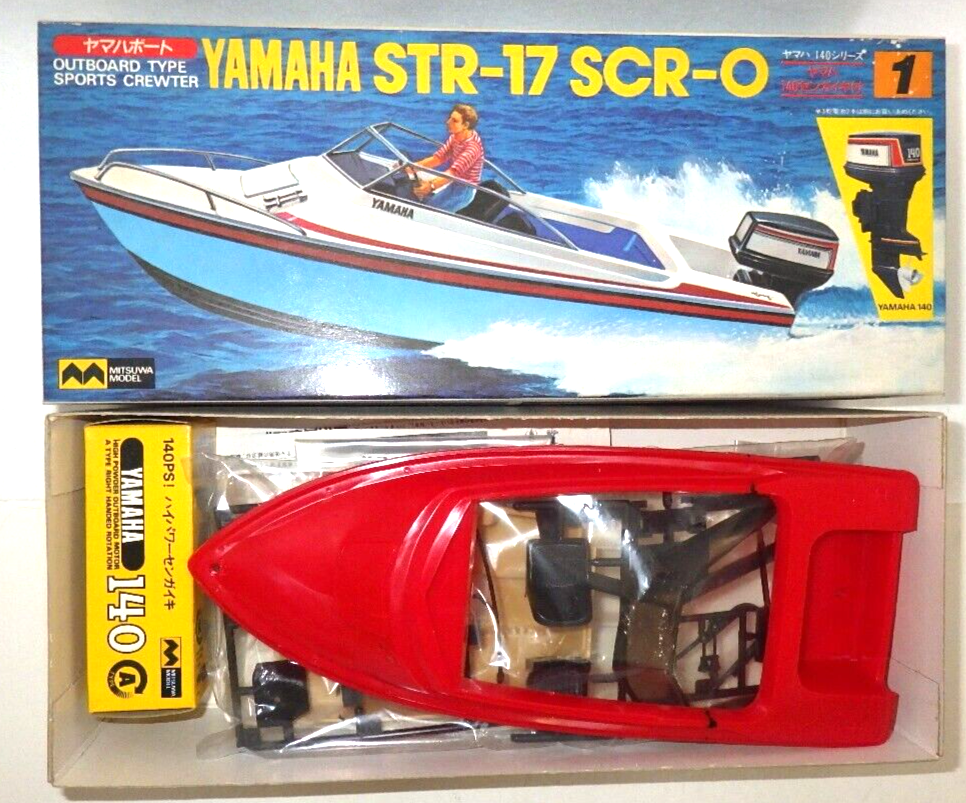 Amazon.co.jp: 蔵出し 当時物 ミツワモデル ヤマハ ボート STR