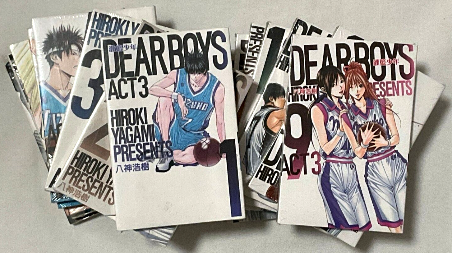 灌篮少年DEAR BOYS ACT 3, 八神浩樹, VTG Japanese Manga