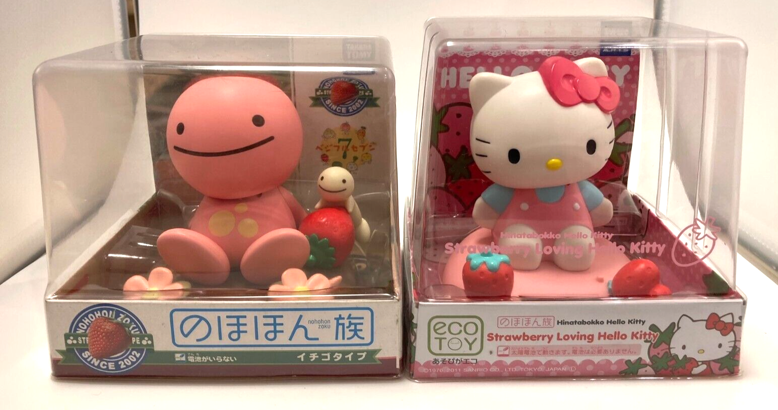TOMY Nohohon Zoku Hidamari no Tami Set of 2 Strawberry