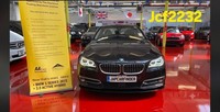 BMW 5 Series 3.0 535i ActiveHybrid 5 SE Saloon 4dr Petrol Hybrid Auto Euro 6 (s/