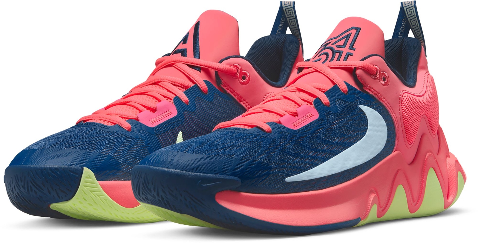 Nike Giannis Immortality 2 Dark Marina Blue/Pink Freak Mens