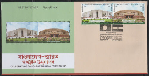 Bangladesh 2021 India Joint Issue 50 Years of Friendship 2v Set FDC Parliament