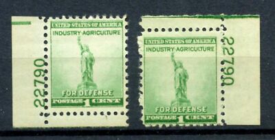 SCOTT # 899 - SET OF TWO STATUE OF LIBRTY PLATE # ONE CENT STAMPS  -  OG   - MNH