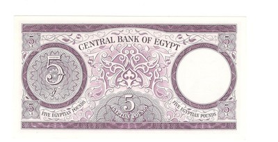 Egypt Egyptian Banknote Central Bank 5 Pounds 1965 P40 UNC Tutankhamen Free Ship