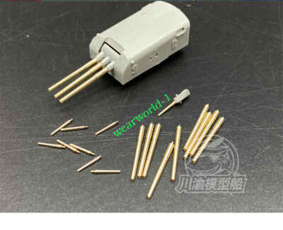 1/350 Scale Metal Barrel for Trumpeter 05327 USS Indianapolis CA-35 1944 Model