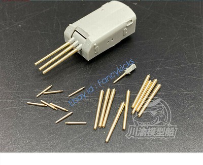 1/350 Scale Metal Barrel for Trumpeter 05327 USS Indianapolis CA-35 1944 Model