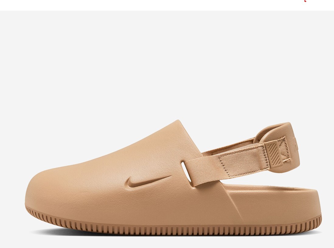 スニーカー Nike Calm Men's Mule Men's Nike Calm Mules (Big and Tall Sizes) – BigShoes