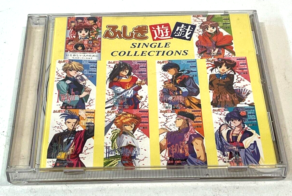 Fushigi Yuugi - OVA Soundtrack Singles Collection - SM Fushigi Yuugi - OVA Soundtrack Singles Collection - SM