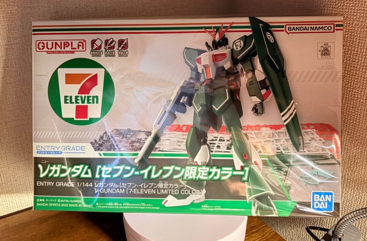RX-93V GUNDAM 1/144 ENTRY GRADE セット Bandai Gundam Universal RX-93 V Gundam Entry Grade 1/144