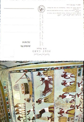 757414 Luxor Tomb of Nakht Tomb of Menna Luxor Governorate Egypt img