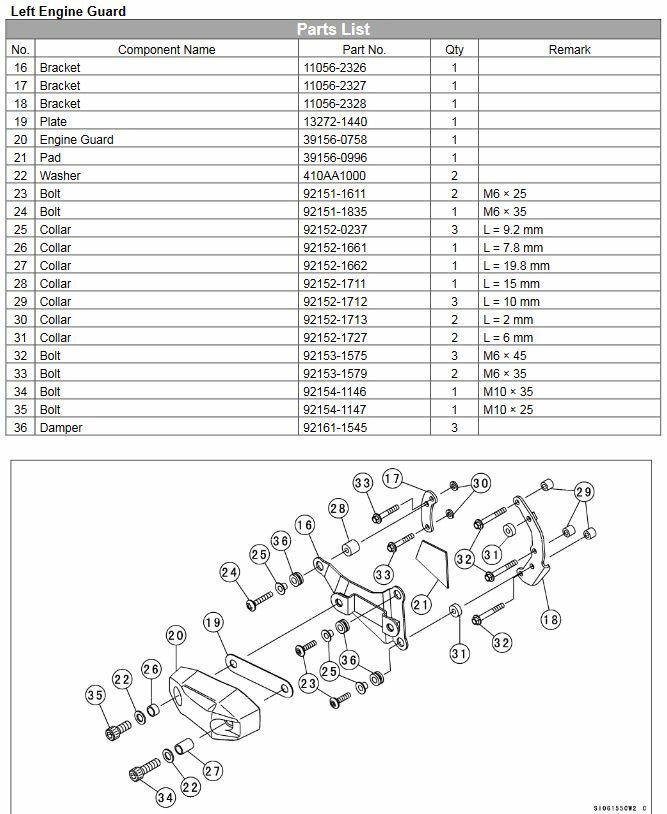 パーツ　確認用 Amazon | キジマ(Kijima) バイクパーツ フェンダーフラップ チェッカー