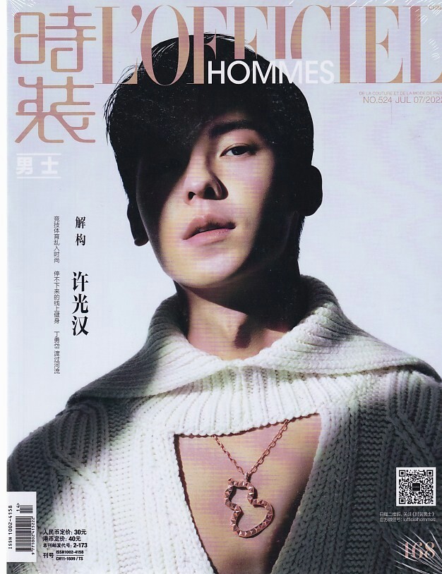 DUNE magazine No.1 創刊号 DUNE magazine No.1 創刊号