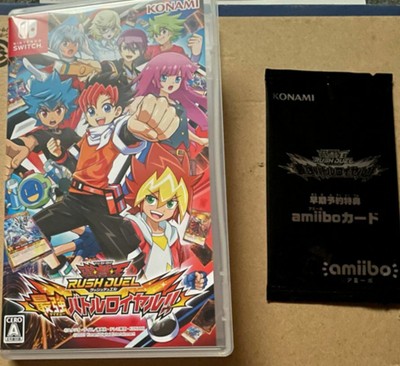Yu-Gi-Oh Rush Duel Strongest Battle Royal (soft + Amiibo Cardx1)(No bonus card)