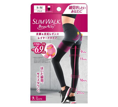 SLIM WALK BeauActy Beautiful LEGS & BUTTOCKS LEGGINGS For Sports from Japan