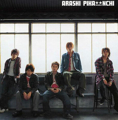 ARASHI - Pika☆☆nchi Double (Normal Edition) [JAPAN Version]