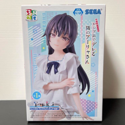 Alya Sometimes Hides Her Feelings in Russian Chokonose Premium Figure Yuki Suo