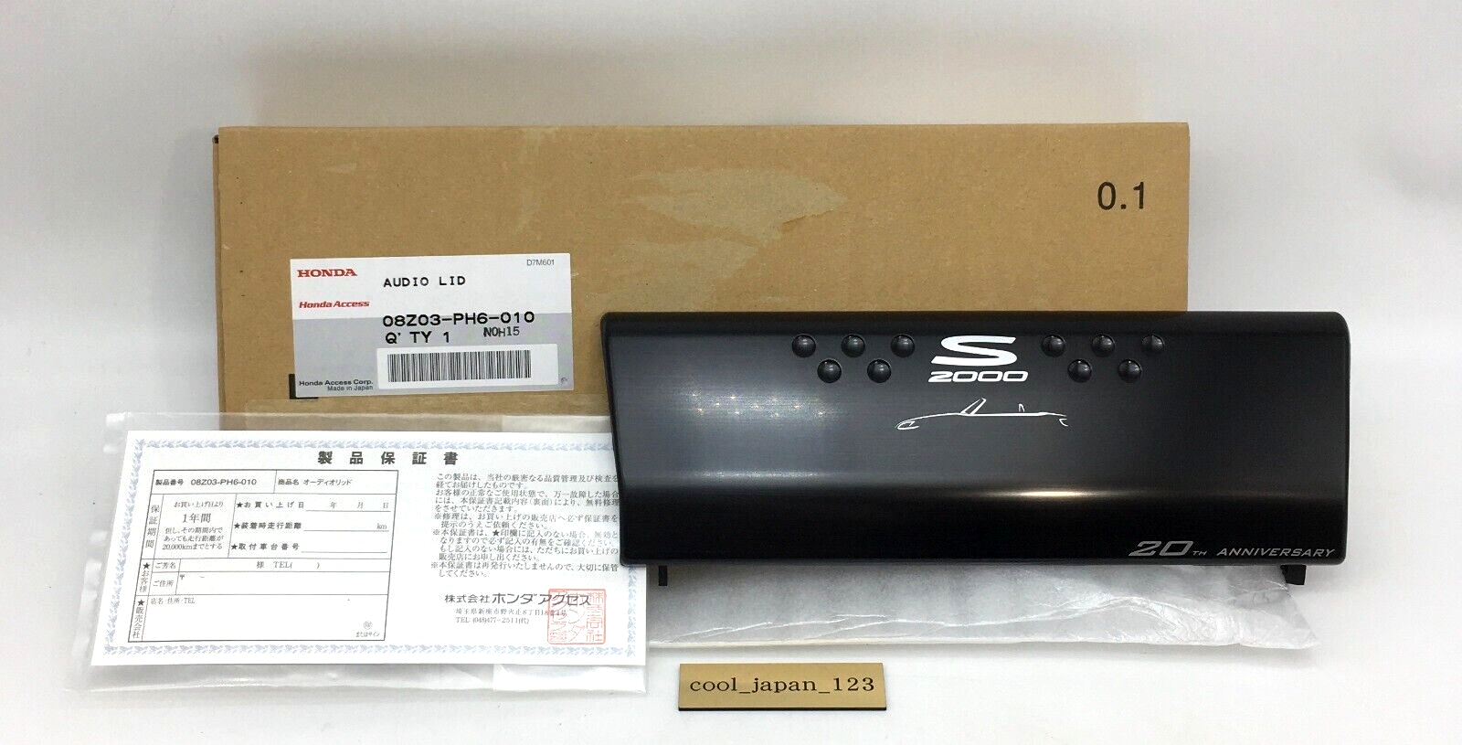 HONDA s2000オーディオリッド　20th 限定モデル Honda Genuine S2000 OEM 20th Anniversary Audio Console Lid