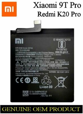 Xiaomi MI 9T PRO / REDMI K20 PRO ORIGINAL BATTERY BP40 4000mAh