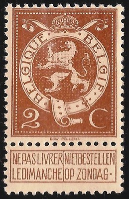 Belgium #93 (A41) FVF MNH - 1912 1c Coat of Arms