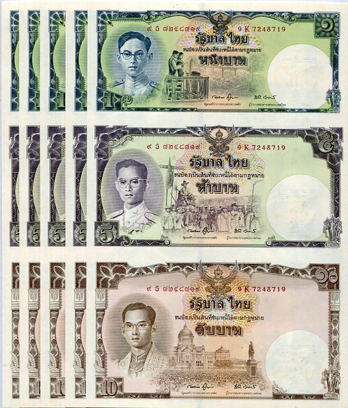Thailand 1 5 10 Baht ND 2007 P 117 Comm. Uncut UNC LOT 5 PCS No Folder ,NHB