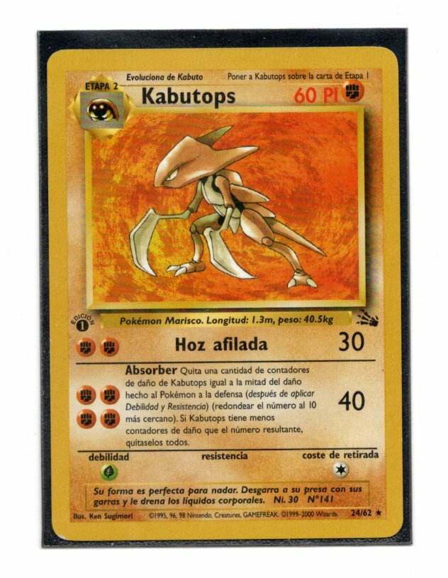 ポケモン - Kabutops カブトプス 1ED 1st Edition 英語版 9/62 Pokémon Card Kabutops 9/62 Fossil 1st Edition Holo | eBay