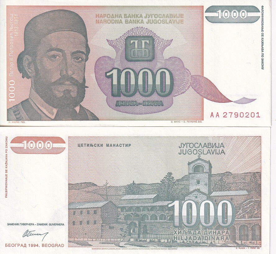 Yugoslavia 1000 Dinara 1994 P 140 UNC Cetinje monastery, Montenegro