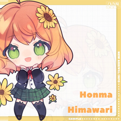Nijisanji Vtuber Honma Himawari Double Sided Acrylic Keychain Charm Volume.1
