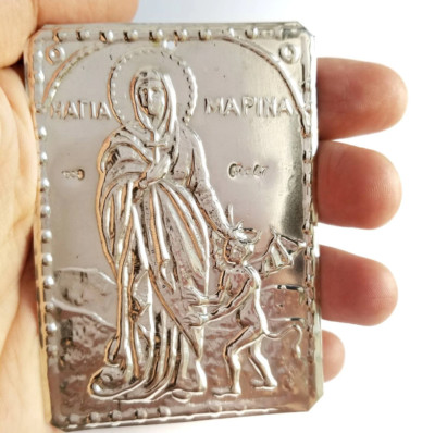 Silver Saint Marina the Martyr, Saint Margaret of Antioch, Ex-Voto Tama/ Tamata.