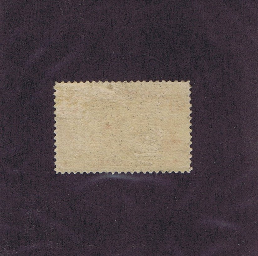 SC# 241 UNUSED ORIGINAL GUM HINGED $1 COLUMBIAN, ISABELLA PLEDGING JEWELS, 1893