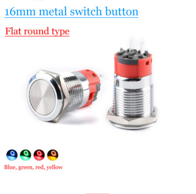 Flat head16mm metal Pushbutton switch 12V/24V YJ-GQ16-B/G/R/Y reset/self-locking