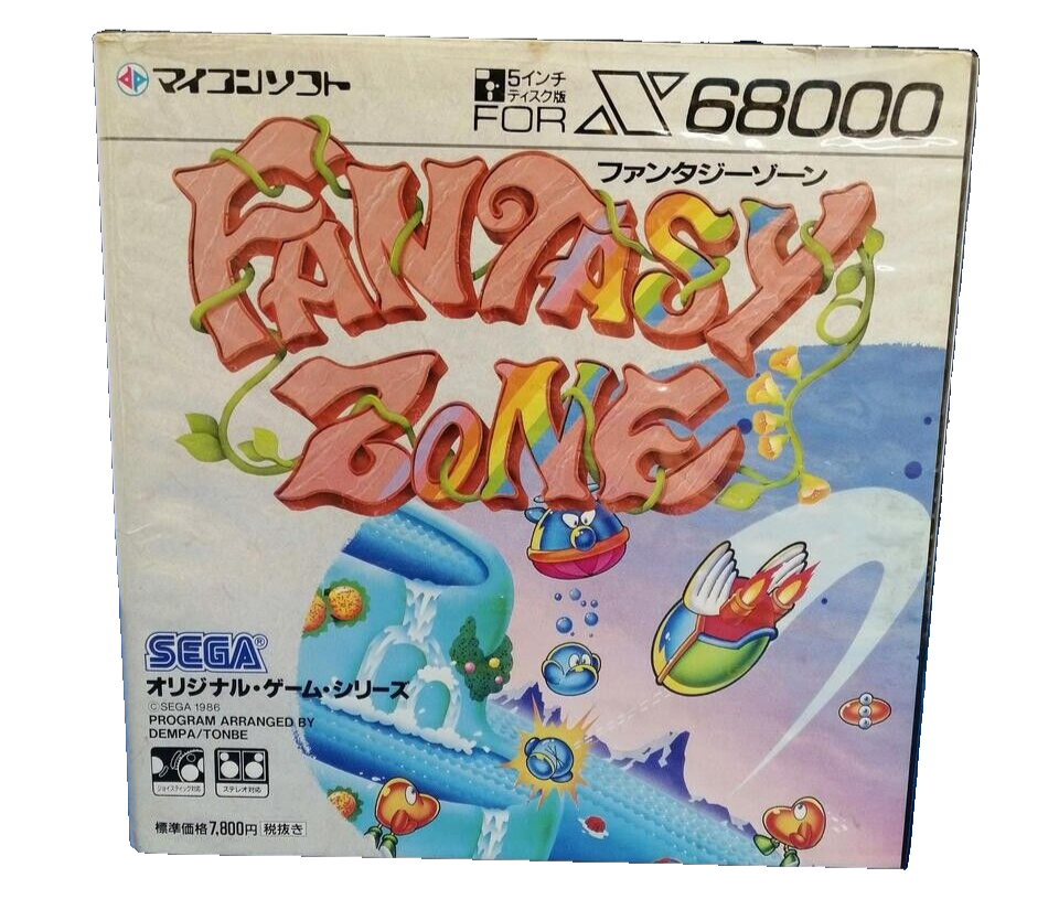 ゲームソフト Fantasy Zone for X68000 5 inch disc SEGA | eBay