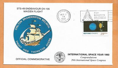 SHUTTLE ENDEAVOUR STS-49 MAY 7,1992  KSC INTERNATIONAL SPACE YEAR  COVER  ****  