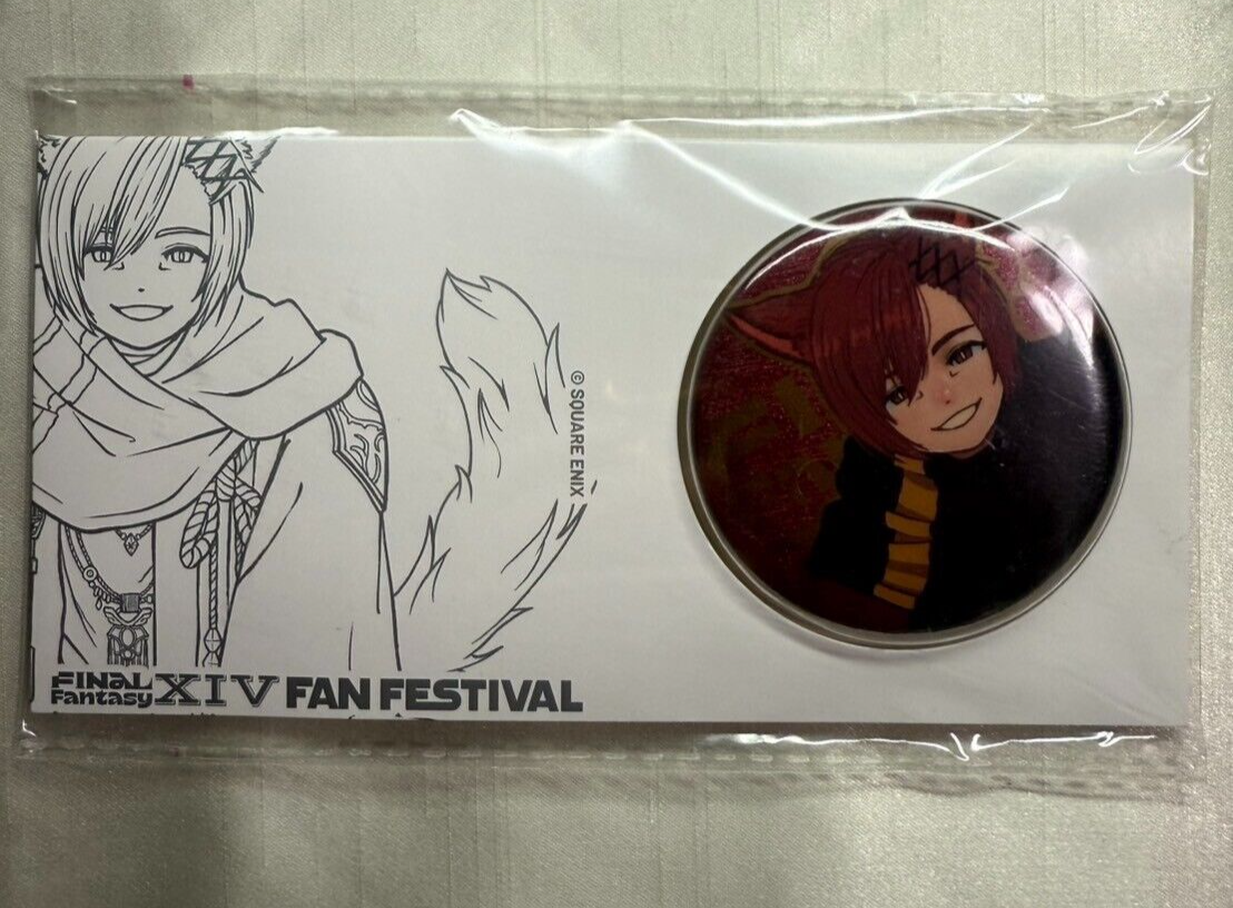 Final Fantasy XIV Fan Festival China Exclusive G'raha Tia Can