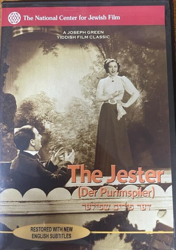 ミュージック documentary of Genealogie der Moral DVD ミュージック documentary of Genealogie der Moral DVD