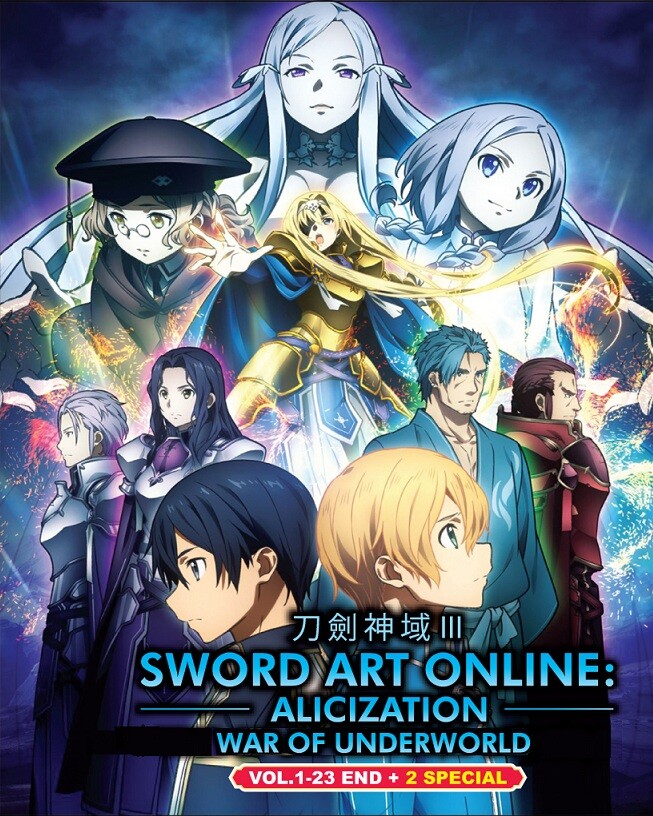 TakaSAO　アリシゼーション　War of Underworld Sword Art Online Alicization ?War of Underworld Vol.4