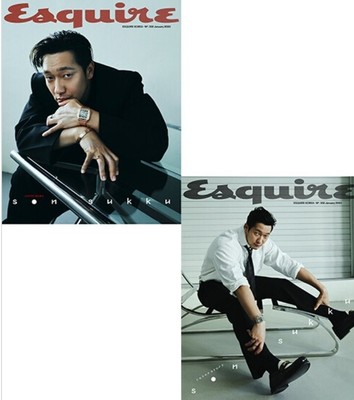 Esquire Korea 2025 January Sukku Son Random Cover Whole Magazine