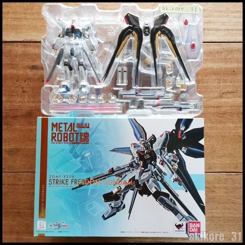 METAL ROBOT SPIRITS SIDE MS STRIKE FREEDOM GUNDAM Figure